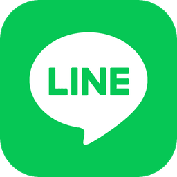 LINEからお問合せ